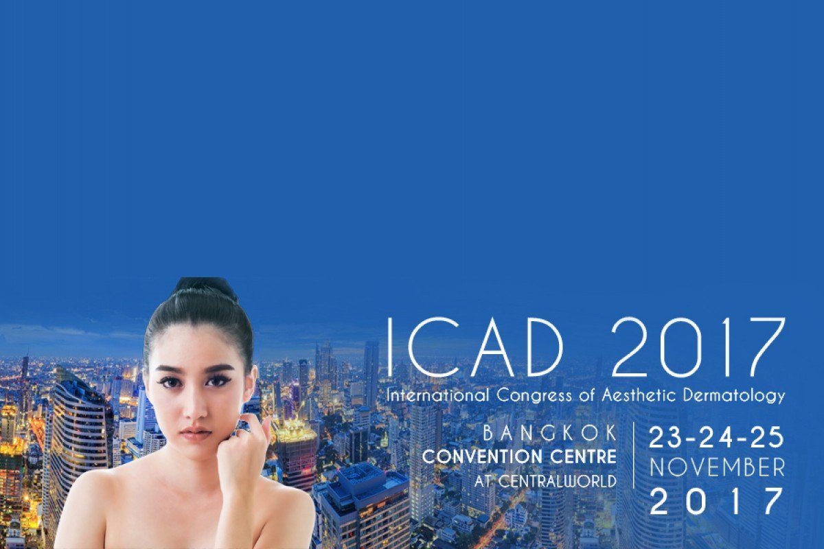 ICAD 2017